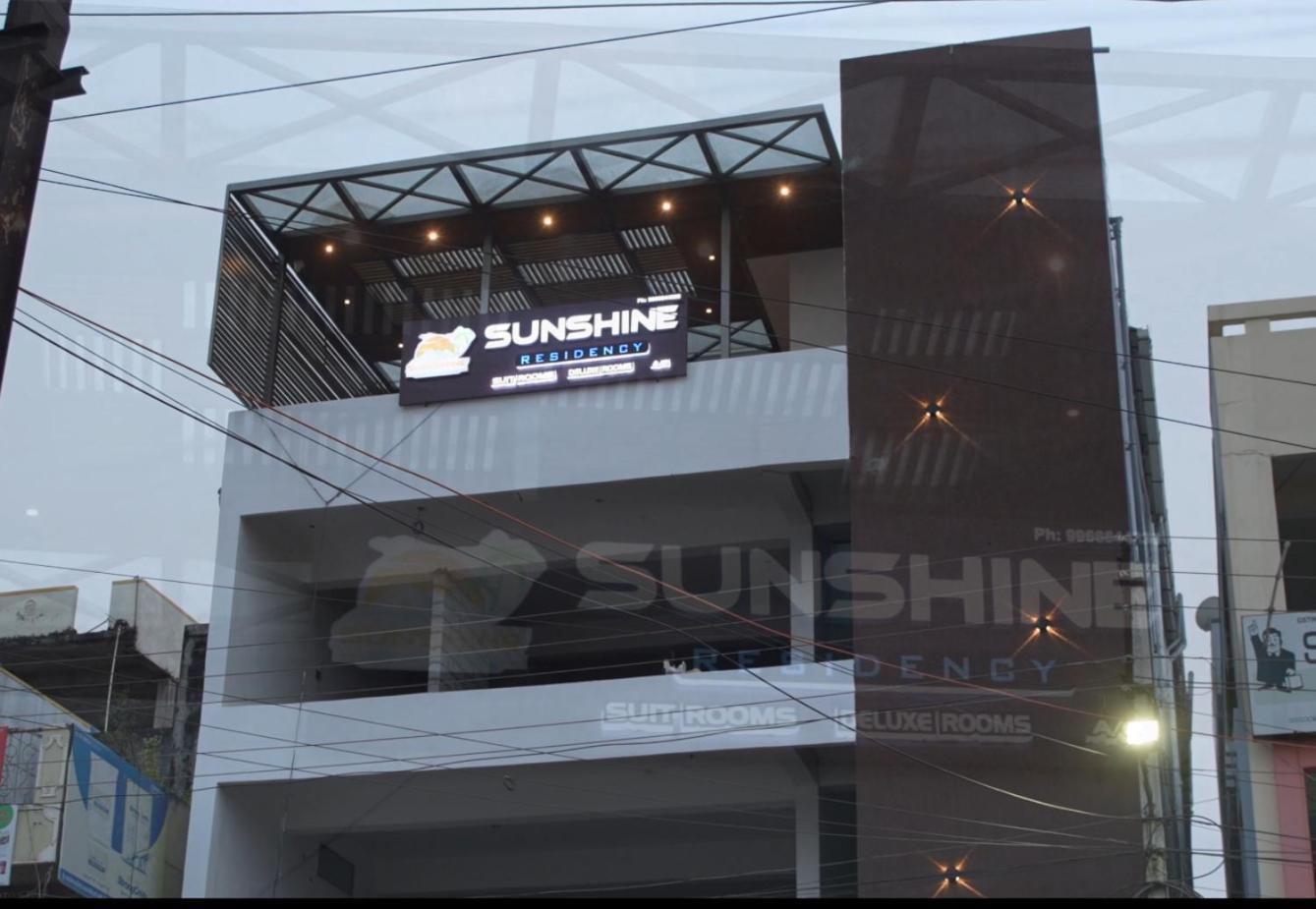 Sunshine Residency Hotel Mancherāl Exterior photo