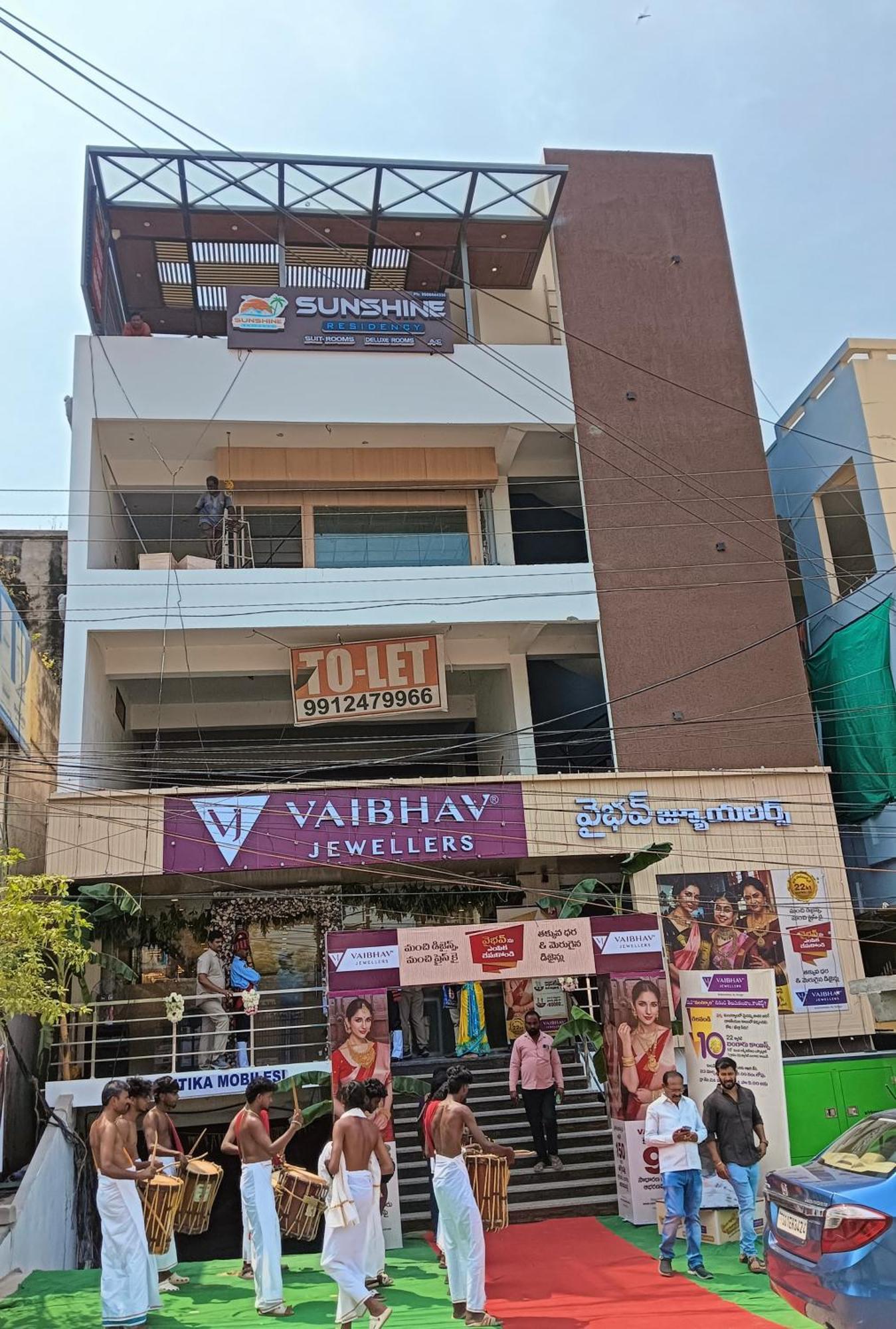 Sunshine Residency Hotel Mancherāl Exterior photo